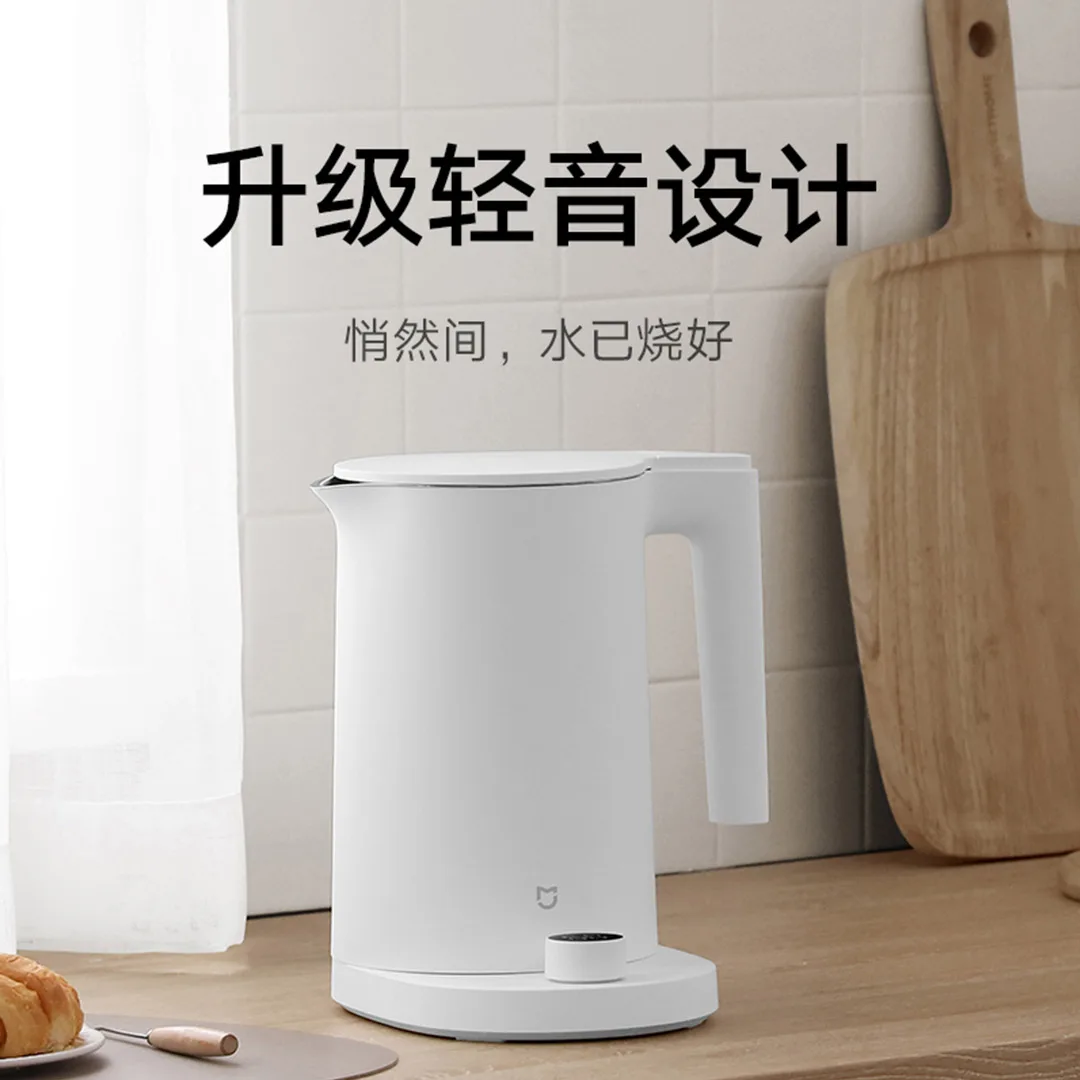 https://ae01.alicdn.com/kf/S9451f63e20a64c67ab36f2321729f25d3/Xiaomi-Mijia-thermostatic-Kettle-2-Pro-1800W-adjustable-temperature-1-7L-large-capacity-work-with-Mijia.jpeg