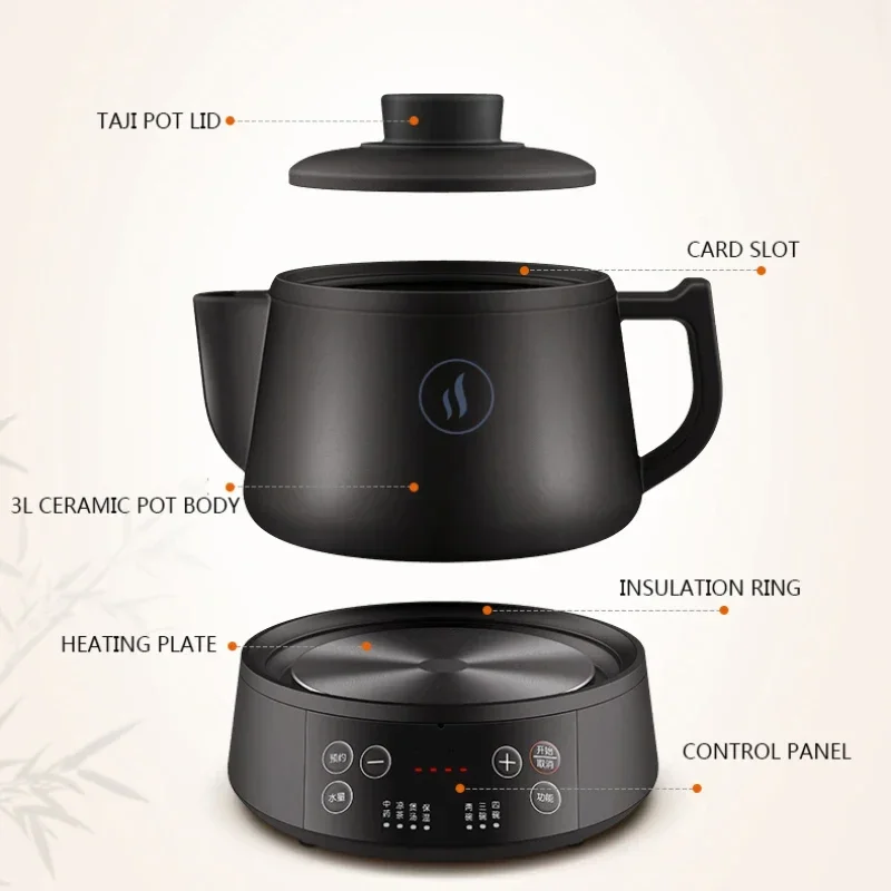 220V/500W Potting Medicine Health Electric Kettle Boiling Medicine Electric Casserole 3/4L Household Automatic Decocting Pot 2