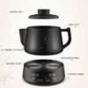 220V/500W Potting Medicine Health Electric Kettle Boiling Medicine Electric Casserole 3/4L Household Automatic Decocting Pot 2