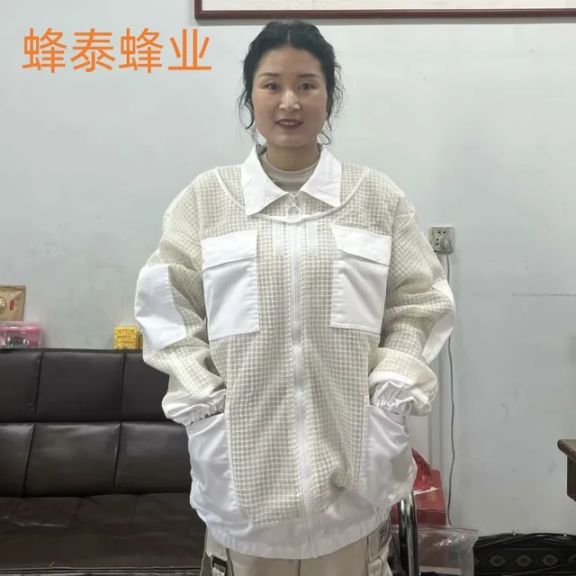 Méh Szerszám Export Típusa Fél Test Pamut Lélegző Méhek Elleni Ruha, Megvastagodott 3D -S Űrruha - Image 2