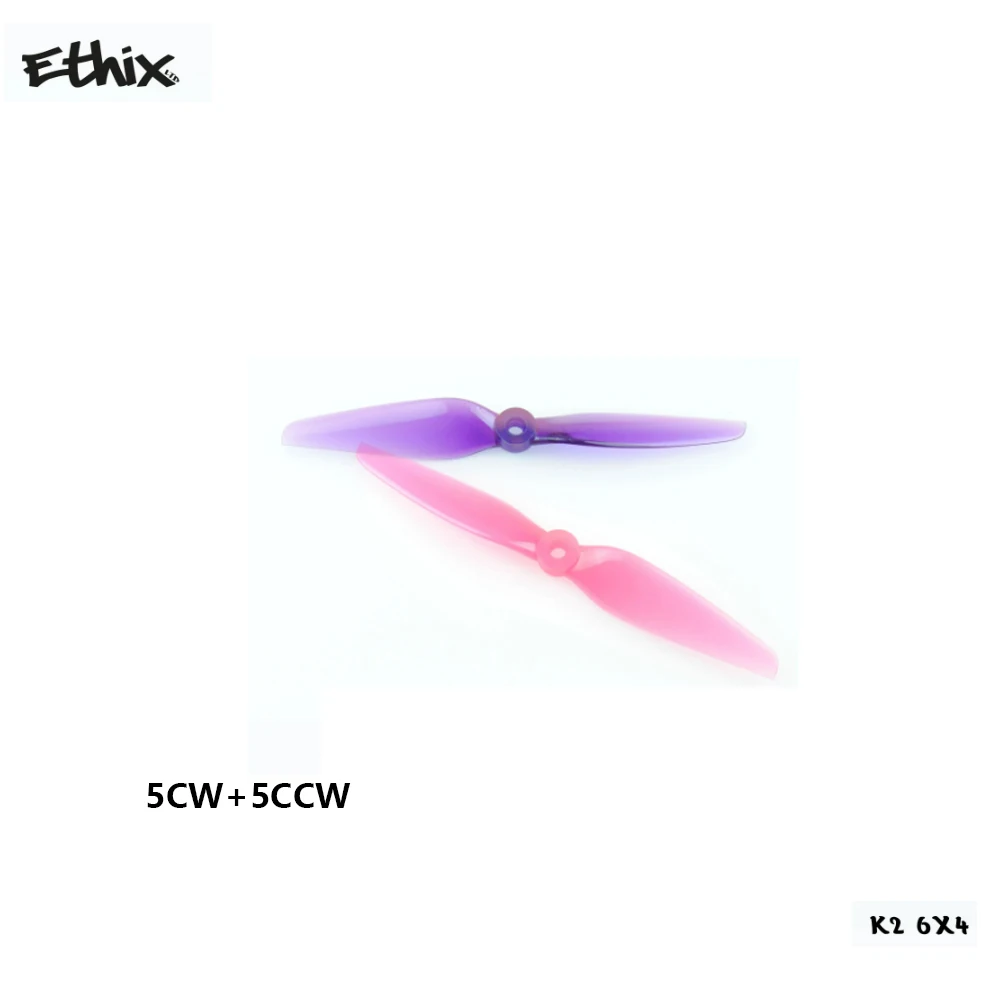 

8 шт. HQPROP 6040 Ethix K2 Bubble Gum 6X4 2 Лопасти PC Пропеллер для FPV гоночного фристайла 6-дюймового дальнего дрона DIY части