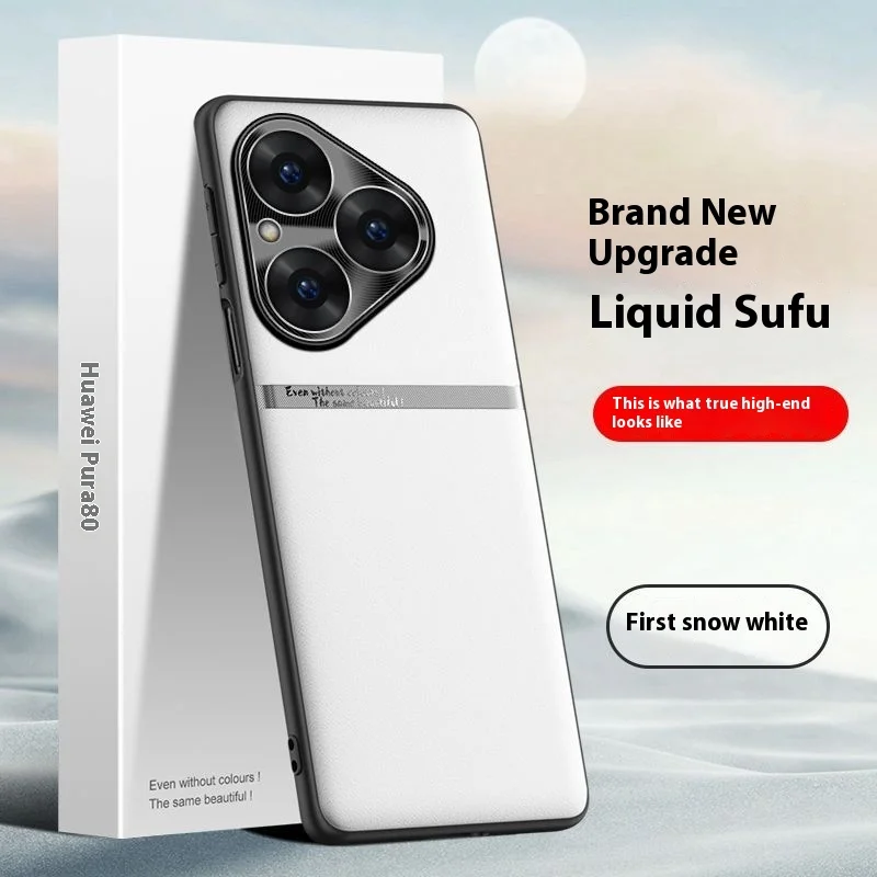 Liquid Leather Anti-Drop Case with Fine Hole Lens Protection