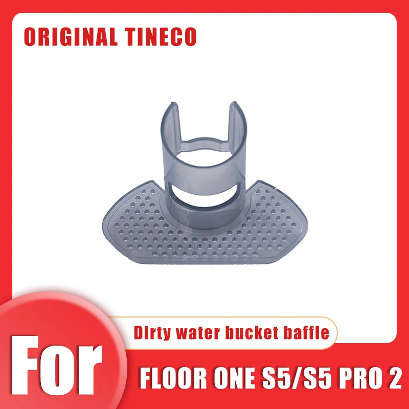 Original Tineco Replacement Filter For FLOOR ONE S5/S5 PRO 2 Dirt Water Tank lid Wet Dry Vacuum Cleaner Accessories Part