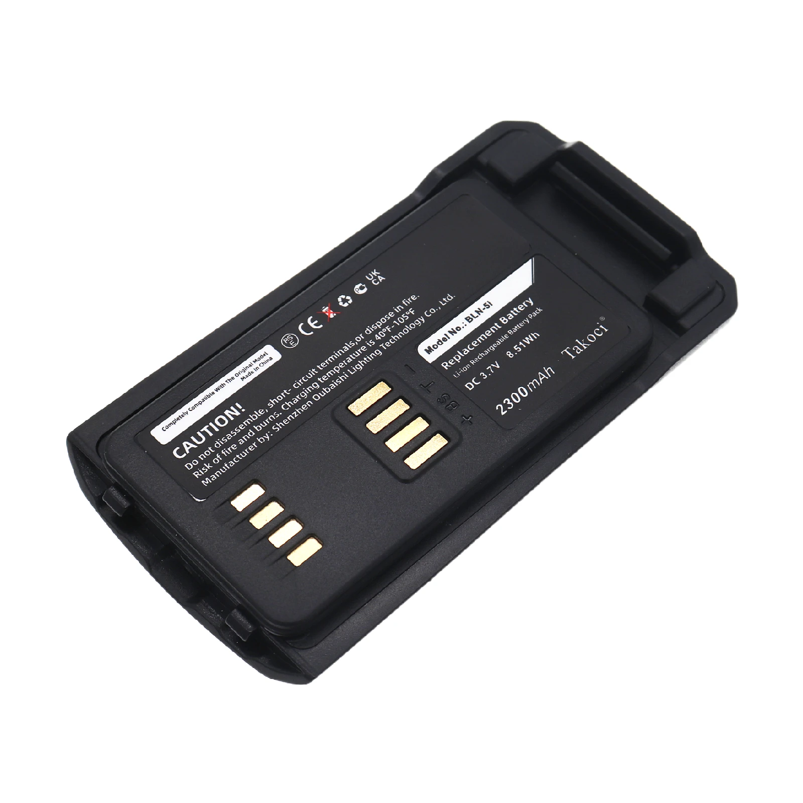 

Запасная батарея для TETRA CASSIDIAN THR9 BLN-5i, BLN-6 3,7 V/2300mAh