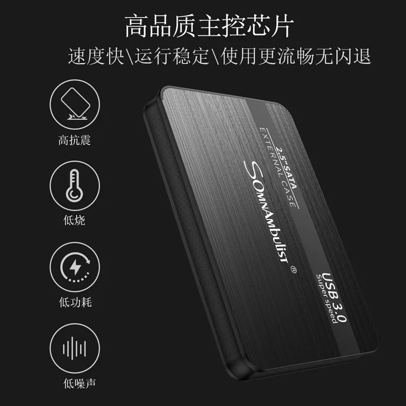 M.2 SSD Mobile Solid State Drive 16TB 6T Storage Device Hard Drive Computer Portable USB 3.0 Mobile Hard Drives Solid State Disk