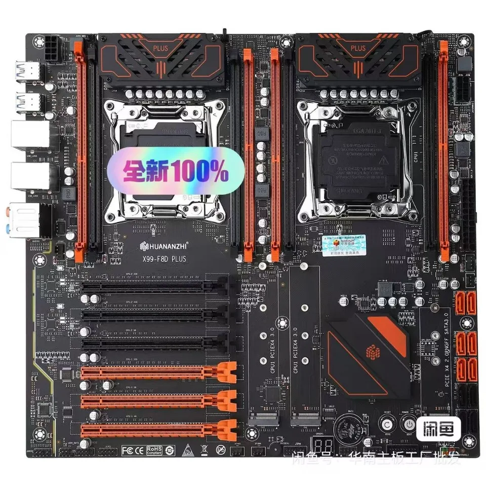 その他 mmiihhoo X99 Dual CPU Motherboard, ZX-DU99D4X8, V1.1 Slot, Intel X99 Chip