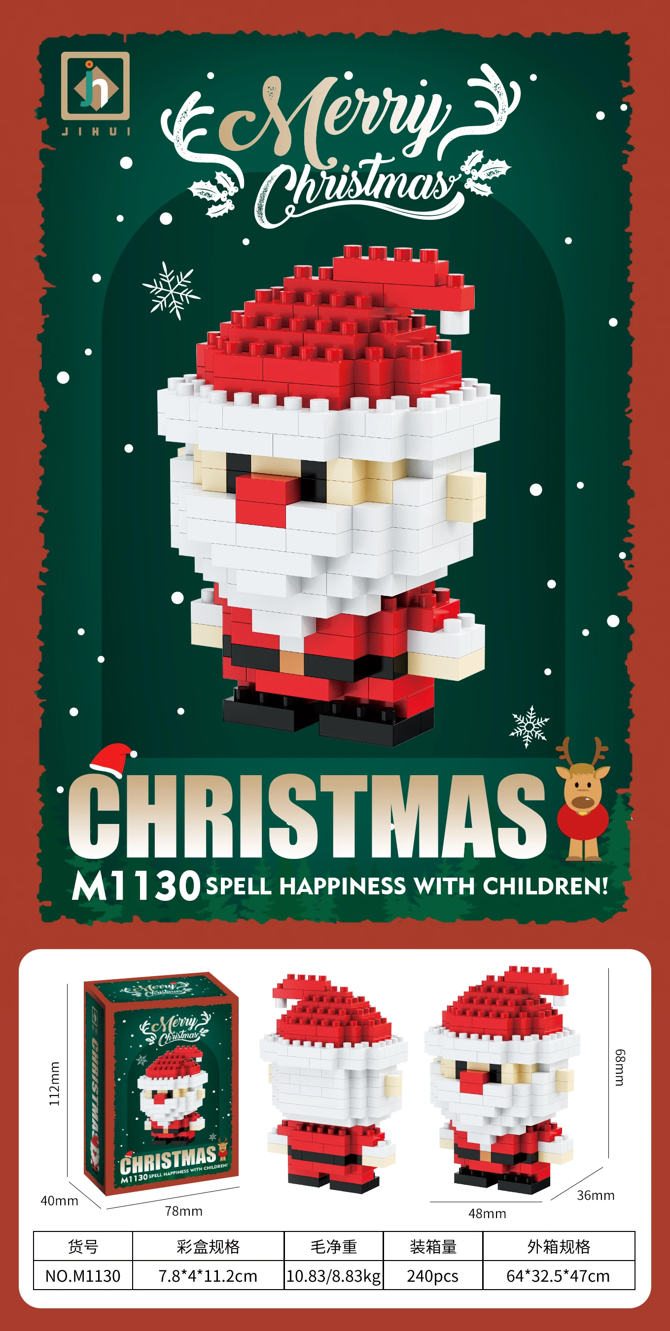Construction Blocks Serie de bloques de construcci&oacute;n navide&ntilde;os rompecabezas renos Pap&aacute; Noel ensamblaje ladrillos decoraci&oacute;n mesa jug