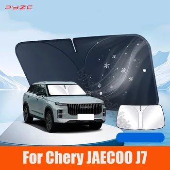 Parasole per Parabrezza Anteriore Auto, Protezione Solare per Chery JAECOO J7 2024 2025 2026, Accessori Interni Auto per Raffreddamento e Anti UV