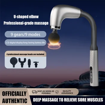 Electric Massage Gun 1