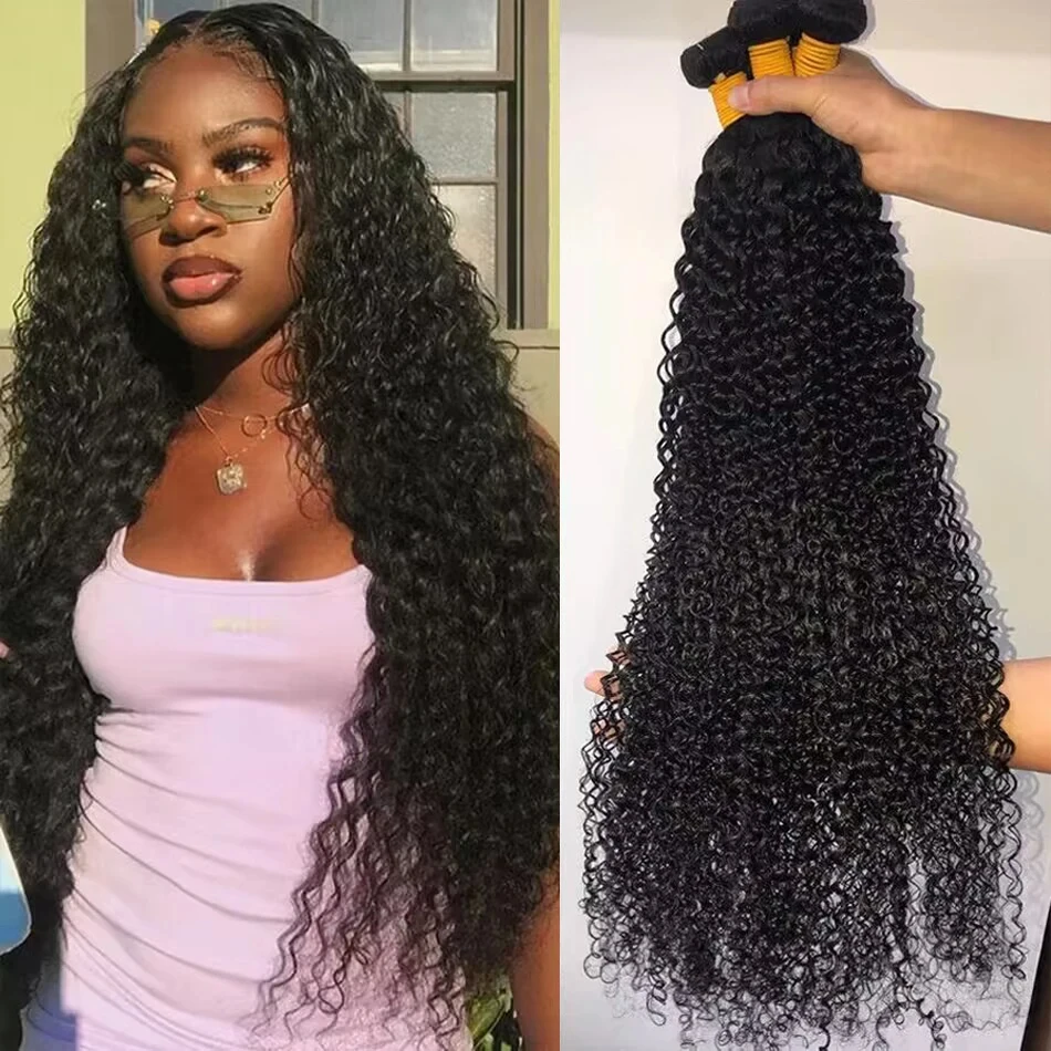 Brazilian Kinky Curly Human Hair Bundles Unprocessed 100% Human Hair Extensions Jerry Curly Natural 8-30Inch 1/3/4pcs Bundles