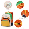 SUN EIGHT 12inch 2024 NEW Fashion Kids Backpack Children Outdoor Bag Kindergarten School Bags Student School Backpacks 2