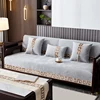 Sofa mats are universal all year round, pet friendly, slip resistant, scratch resistant, and dirt resistant. They are machine wa 5