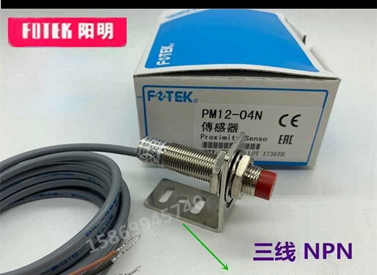 

Taiwan FOTEK Yangming proximity switch PM12-04N NPN normally open PM12-04P PNP normally open sensor