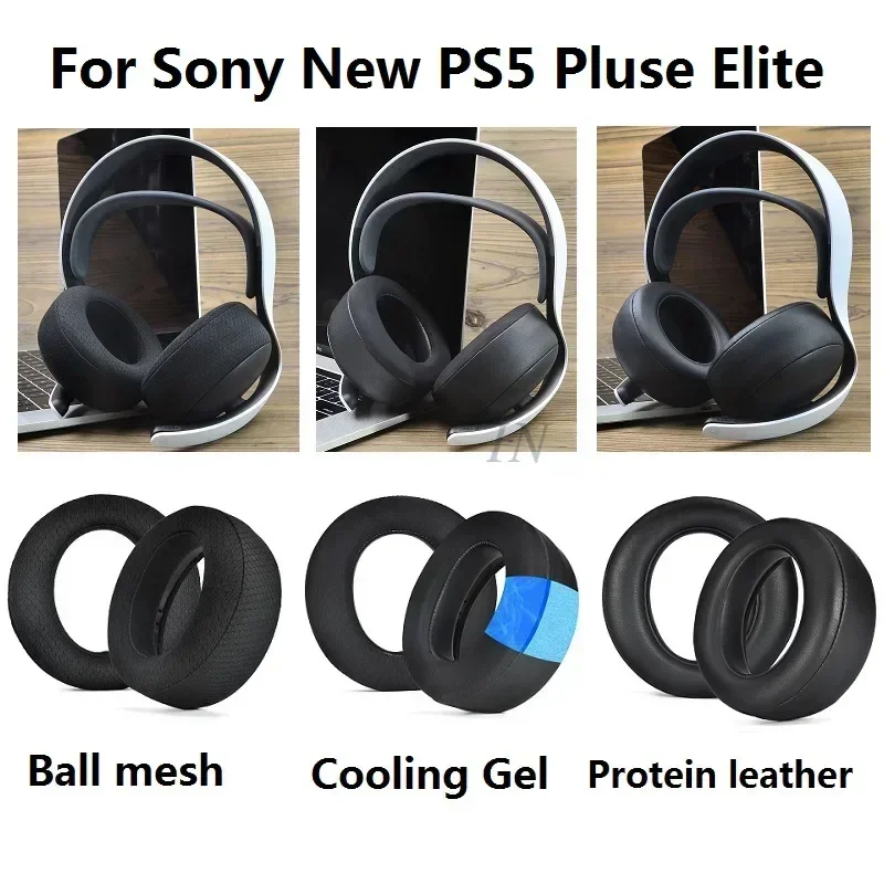 Replacement Earpads Suitable For Sony PS5 Pluse Elite PlayStation5