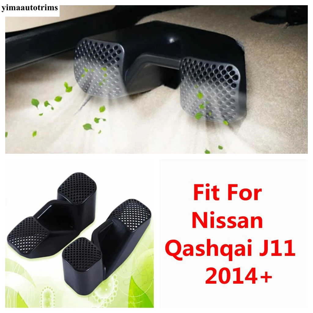 

Автомобильное сиденье под пол Кондиционер вентиляционное отверстие воздуховод пылезащитный чехол Аксессуары для Nissan Qashqai J11 2014 - 2020