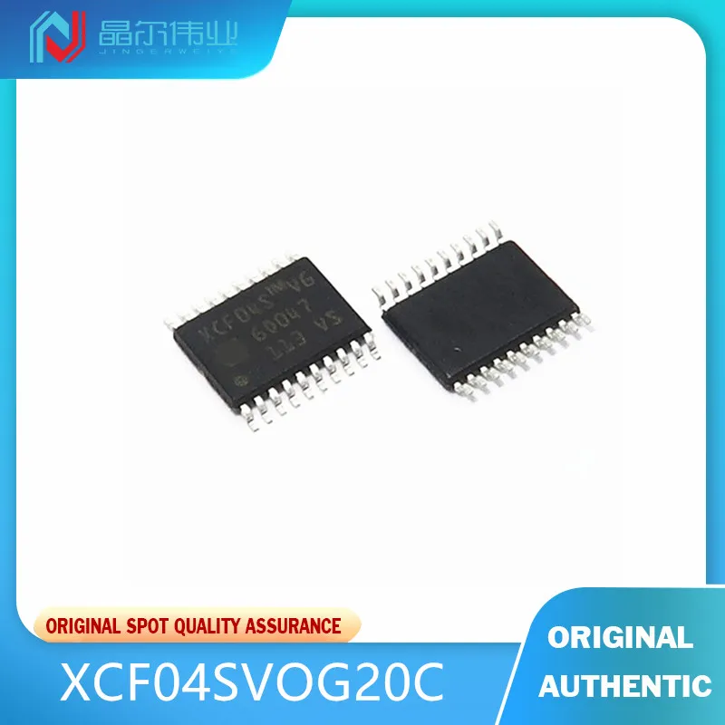 

1pcs/lot Brand New & Original XCF04SVOG20C TSSOP20