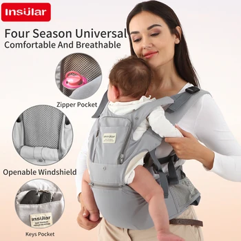 3 In 1 Baby Carrier Multi-functional Childs Waist Stool Breathable Waist Stool With Hip Seat Front Hold Portable 4 Season 1