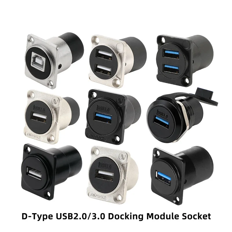 D-type 2.0/3.0 Modular Socket Connector USB Data Cable Installation 86 Panel Cabinet No Solder Double Pass Docking Adapter Usb Cable Usb Adapter Converter Socket Module
