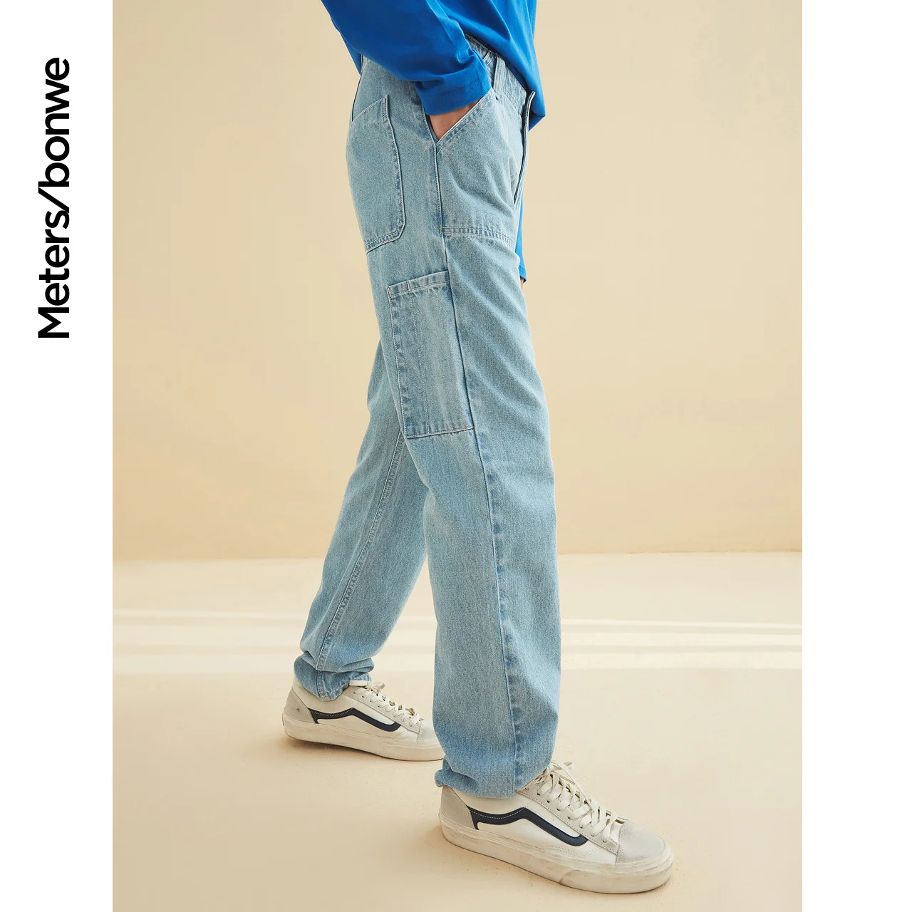 Metersbonwe Denim Trousers Spring Simple Fashion Men'S Tooling Wind Lumberjack Jeans Brand High-Quality Bottoms