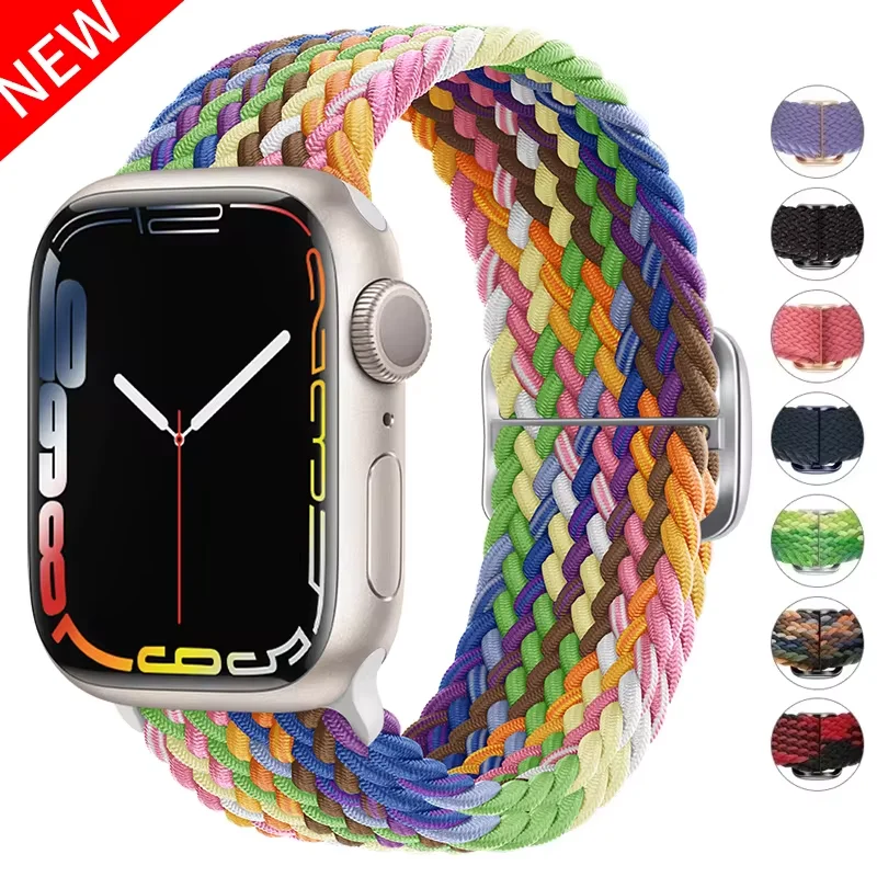 Braided Elastic Solo Bracelet