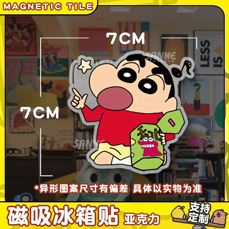 Magnete per frigorifero Crayon Shin-chan - immagine 3