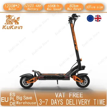 Nuovo Monopattino Elettrico Kukirin G3 Pro 1200W*2 Doppio Motore Pneumatici Fuoristrada da 10 Pollici Batteria 52V 23.4Ah Lunga Autonomia 80km Disponibilità EU