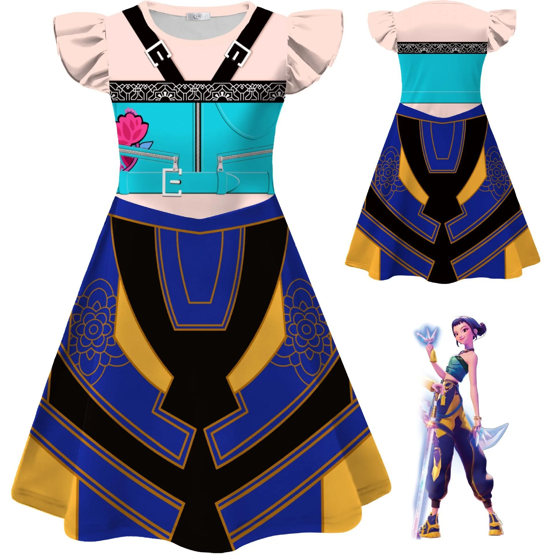 Zoey Dress
