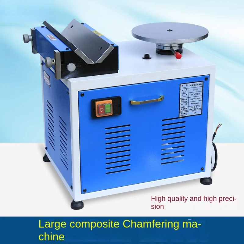 

Large Composite Chamfering Machine Die Steel Plate Desktop Cutter Powerful High-Speed Multi-Function Trimming Manual