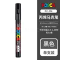 PC-3M Black