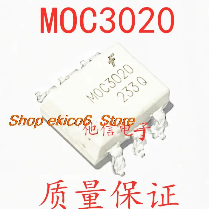 

20pieces Original stock MOC3020SR2M MOC3020S SMD6 MOC3020 SOP-6