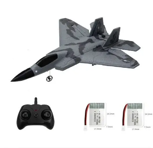 ตัวเลือกสินค้า โดรนบินเล่น 2.4GHz พร้อมไฟ LED รุ่น SU35