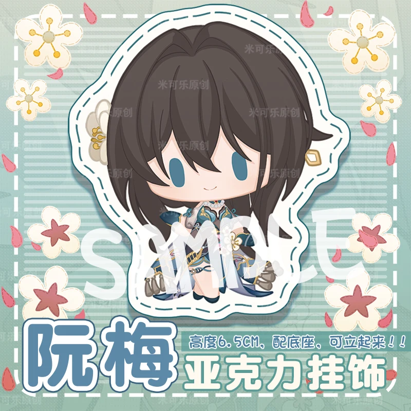 

Anime Honkai: Star Rail Ruan Mei Cosplay Cute Q Edition Acrylic Keychain Keyring Itabag Pendant Ornaments 6.5CM