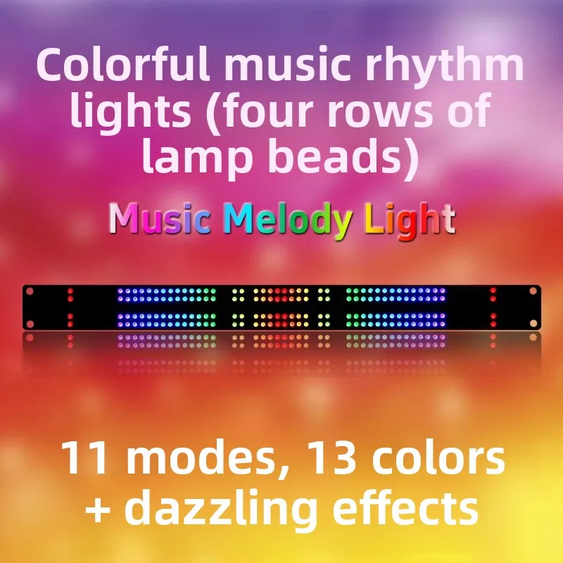 RGB 컬러풀 240피스 4열 캐비닛 음악 레벨 표시기 고휘도 LED 분위기 조명 멜로디 리듬 디스플레이 라이트