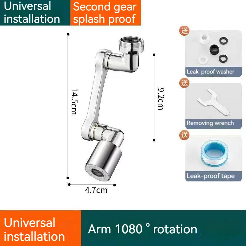 Copper Alloy-2 Gear