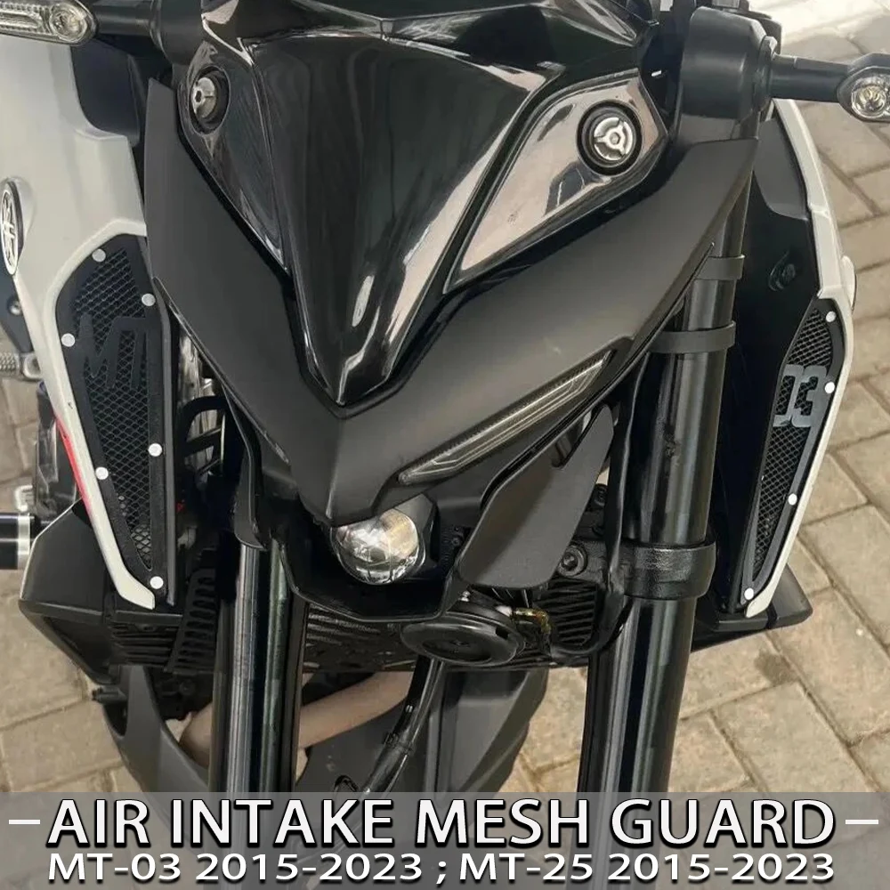 Motorcycle Fuel Tank Air Intake Mesh Inlet Decorative Guard Cover
