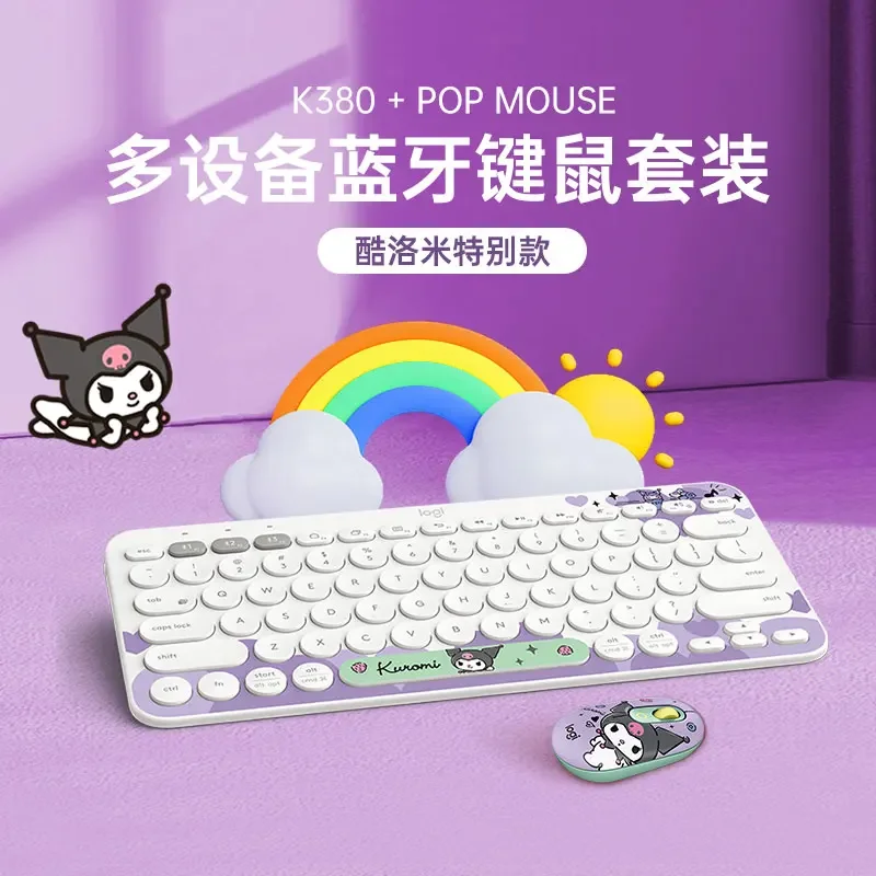 海外限定 ロジクールk380 クロミ キーボード 英字配列 愛用キーボードの海外版を買ったら技適とキテ◯とくま◯ンが付い