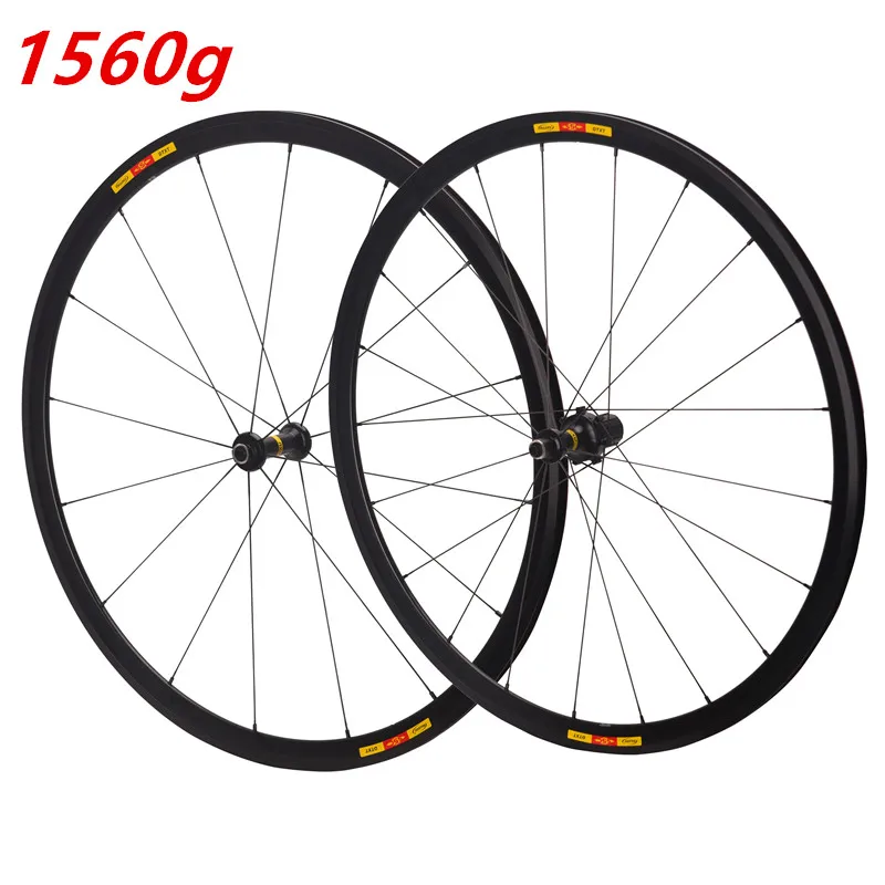 1560g RUJIXU Ultra light 700C 30mm bike road wheelset 16/ 21H V