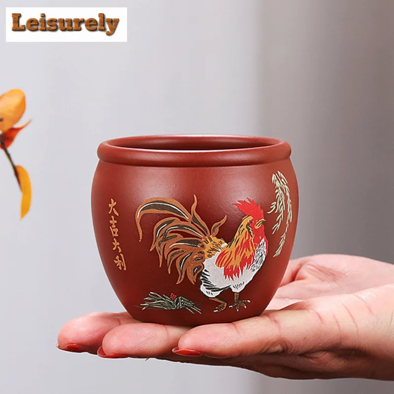 150ml Yixing Zisha Chook Teacup Vintage Tea Bowl Tea Cup Set Tea-tasting Meditation Cup Jianzhan Master Cups Tea Items Supplies