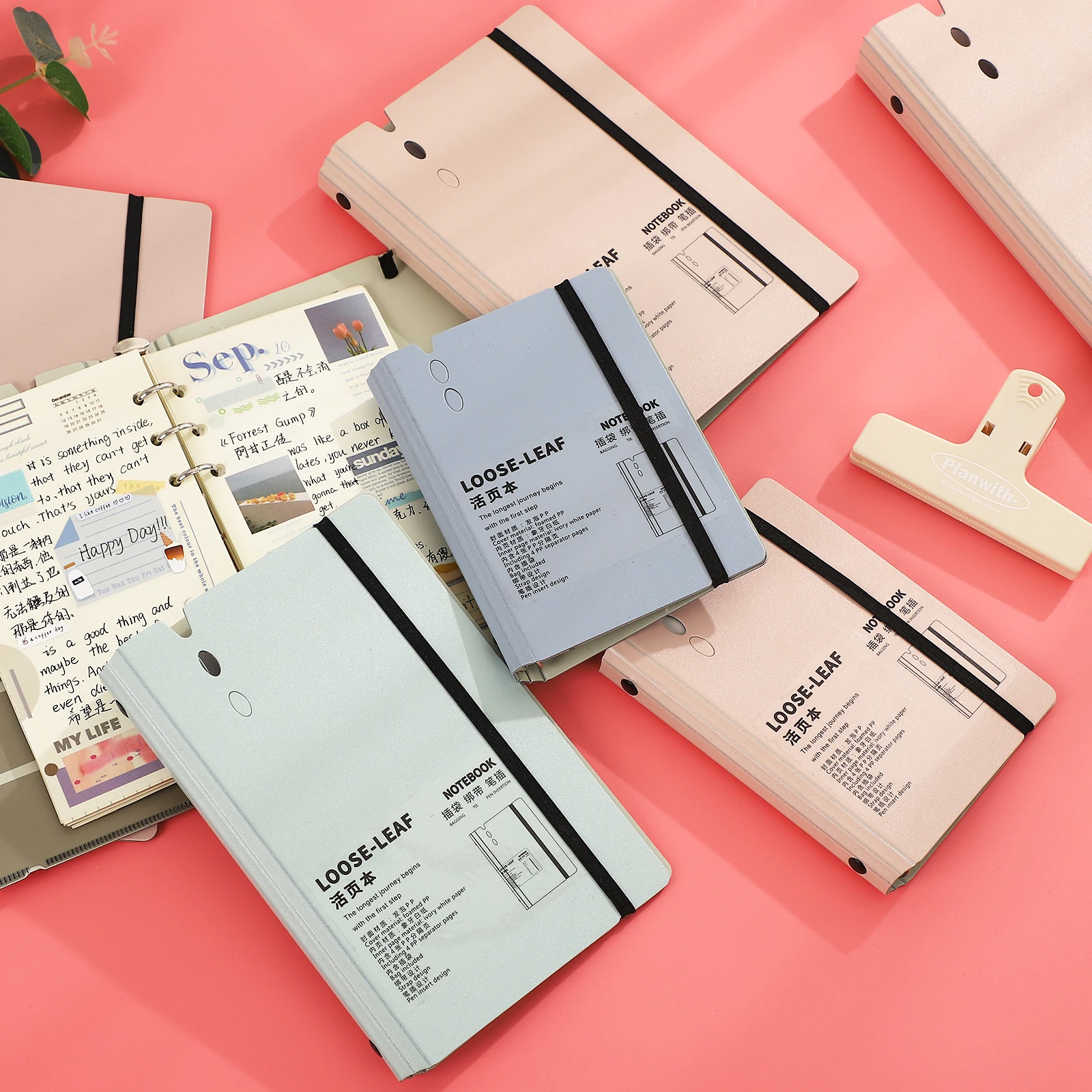 A5/ A6/ A7/ B5 Simple 6 hole Binder Refill Paper Morandi Color Portable