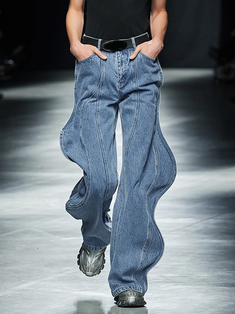 Wave Design Spliced Button Jeans Women High Waist Patchwork