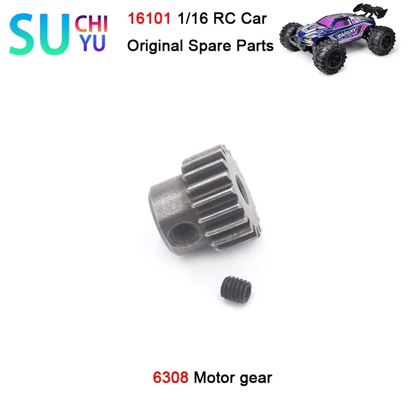 

SCY 16101 1/16 RC автомобиль оригинальные запасные части 6308 моторная шестерня