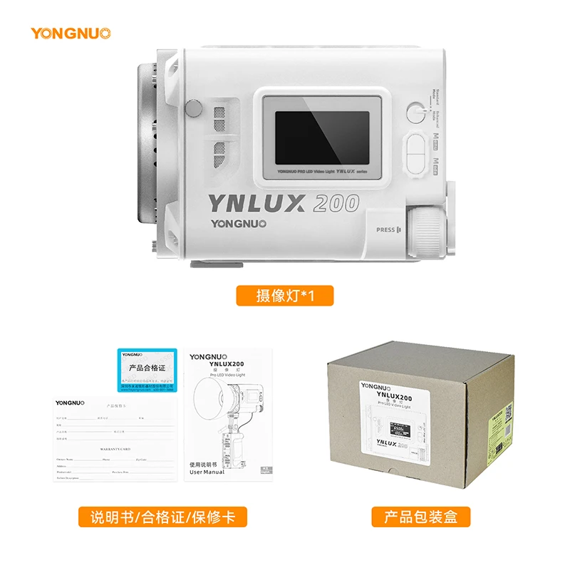 YONGNUO 핸들 전원 어댑터가 있는 휴대용 야외 LED 조명, LUX200 YNLUX200 200W, 2700K-6500K 보웬스 마운트