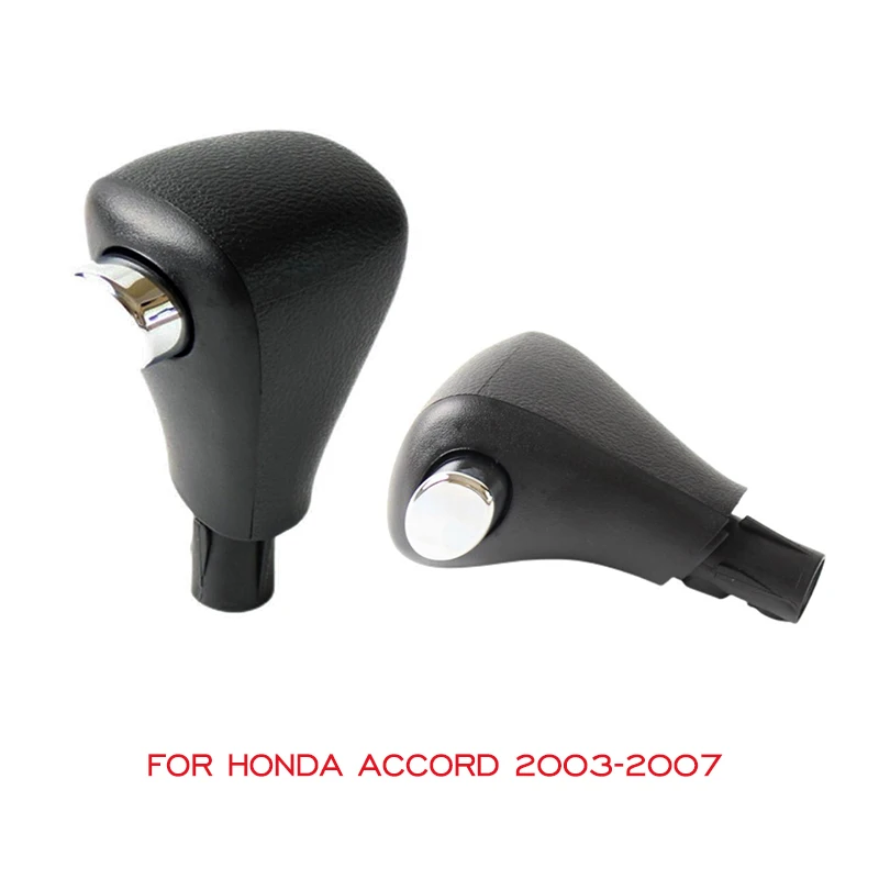 CarGearShiftKnobForHondaAccord20032004200520062007Gearshift