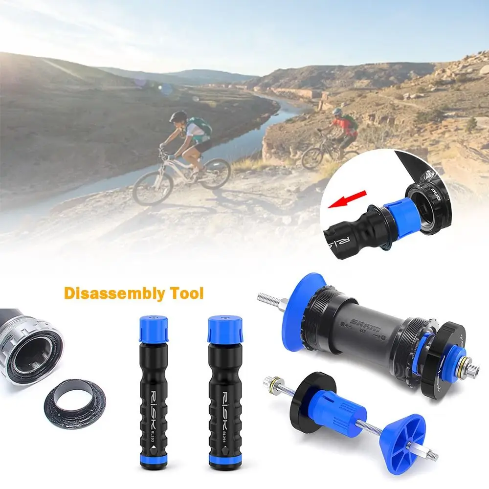 블루&블랙 자전거 중앙축 측면 커버 도구 일체형 중공 24/29mm 중앙축 측면 커버 플라스틱 방진 커버