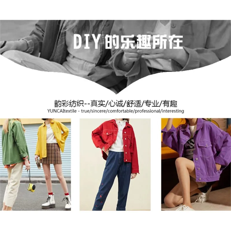 Cotton Fabric Twill Thickened Fall Winter Coat Pants Luggage Clothing Design