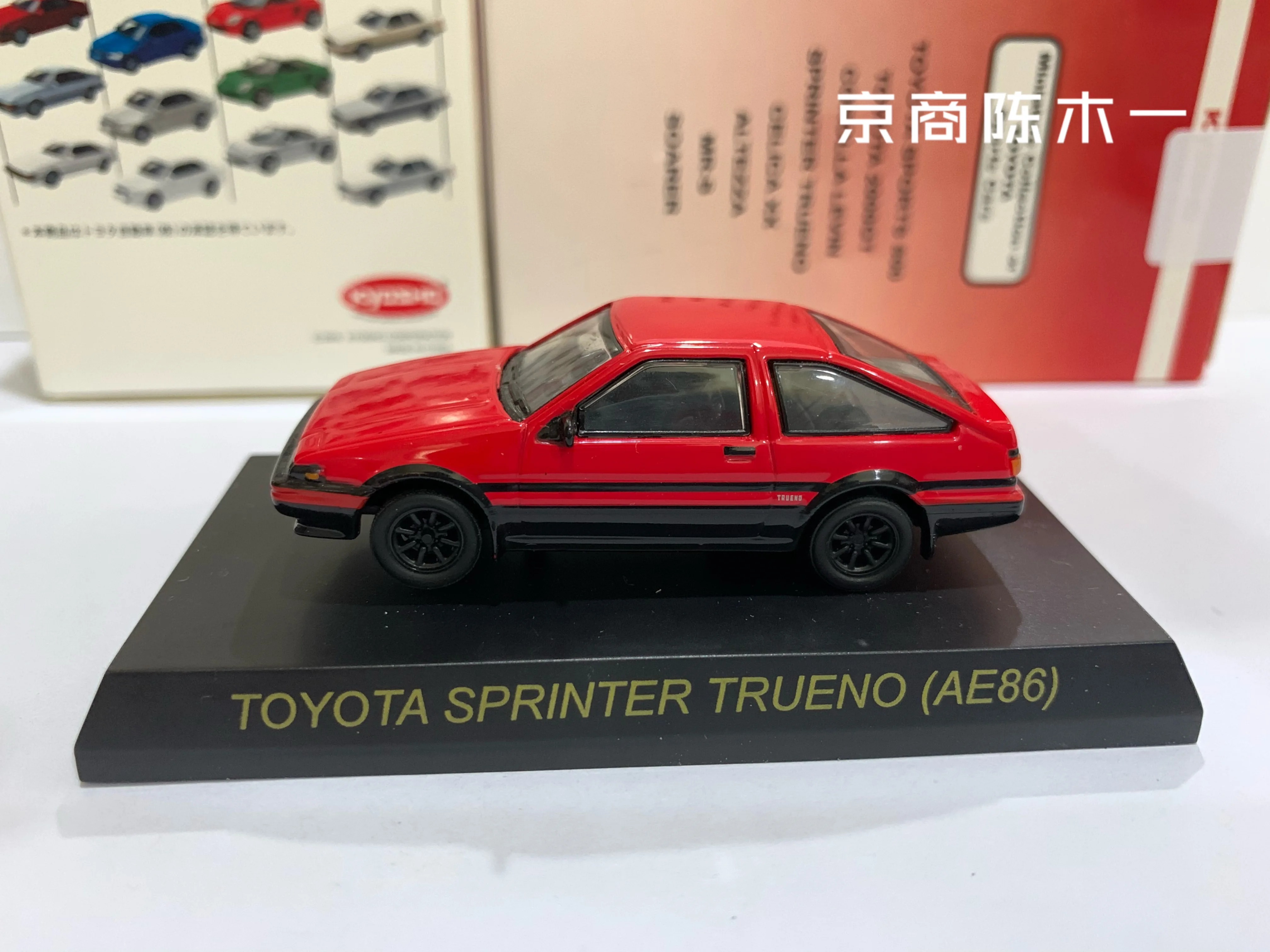 

Коллекция 1/64 KYOSHO Toyota AE86 Sprinter Trueno D из литого сплава, модельные украшения на колесиках