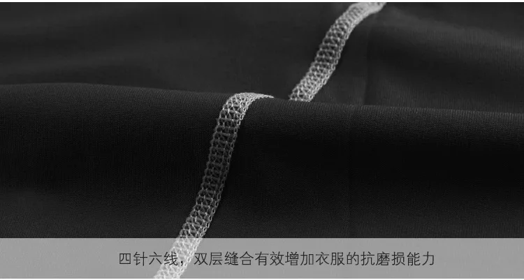 2019详情页_15