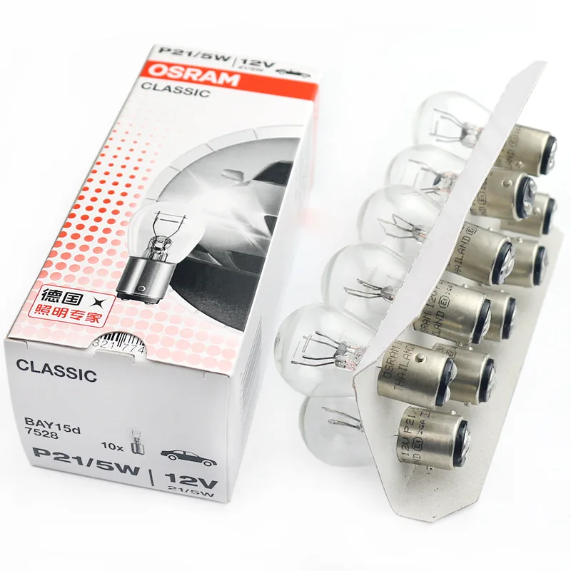 10pcs OSRAM 7506 P21W S25 BA15s 12V 21W original line metal bases turn signal lamps brake light OEM car halogen bulb