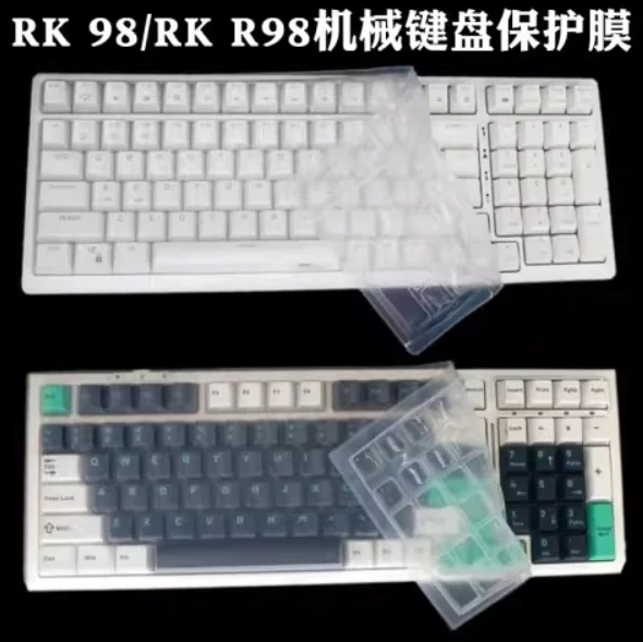 RK98 R98 기계식 무선 블루투스 게임용 키보드 데스크탑 PC 용 세척 가능한 실리콘 키보드 커버 스킨 프로텍터