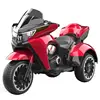 3-12 Years Old Load 50KG New Children's Electric 2 Drive Motorcycle Ride On Double Kids Tricycle 2